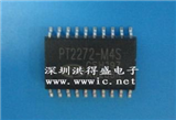 PT2272-M4S SOP的图片